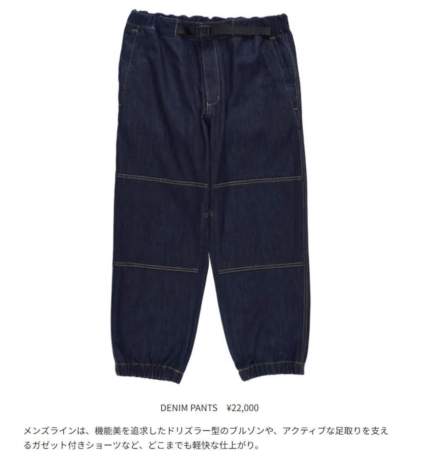 NANGA【DENIM PANTS】