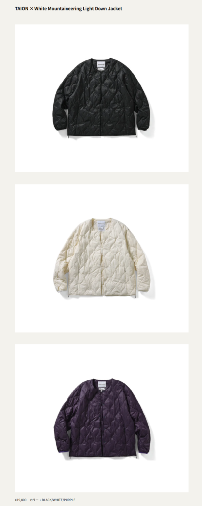 TAION × White Mountaineering 【Light Down Jacket】