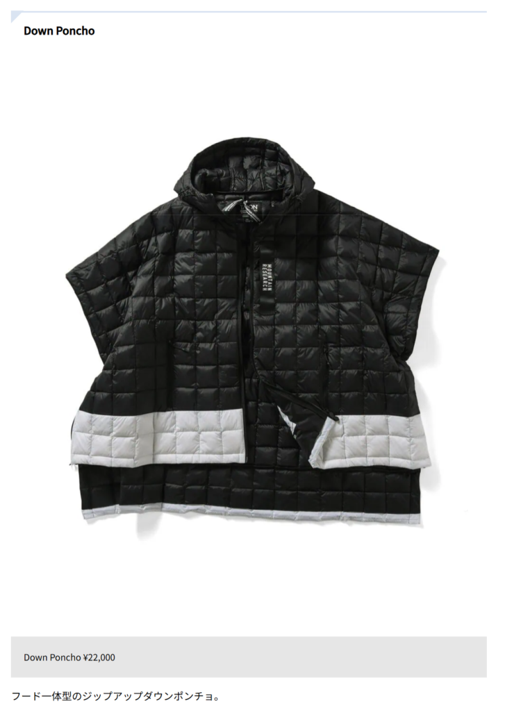 TAION×MOUNTAIN RESEARCH【Down Poncho】