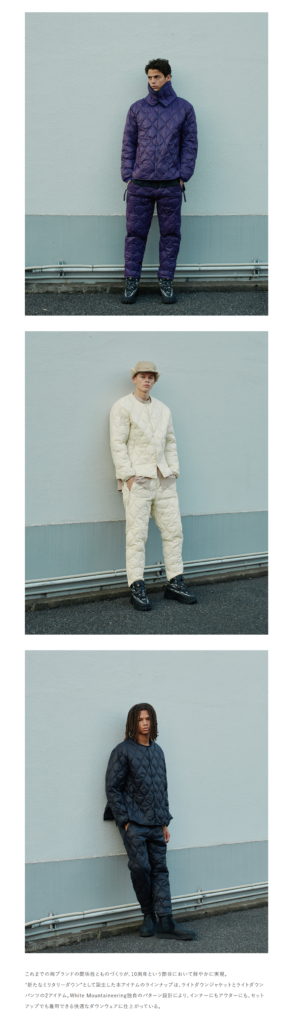 TAION×White Mountaineering