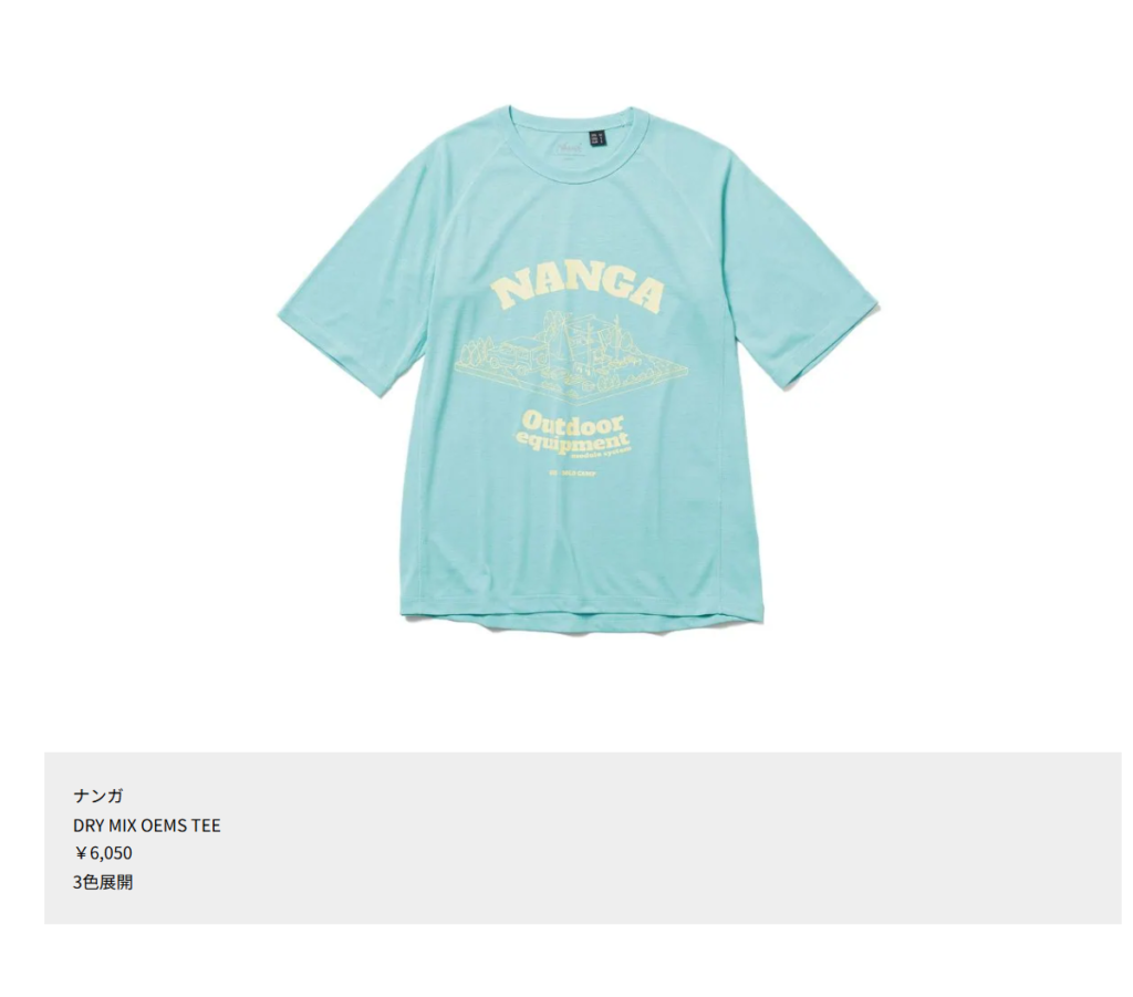 NANGA【DRY MIX RAGLAN SLEEVE TEE】