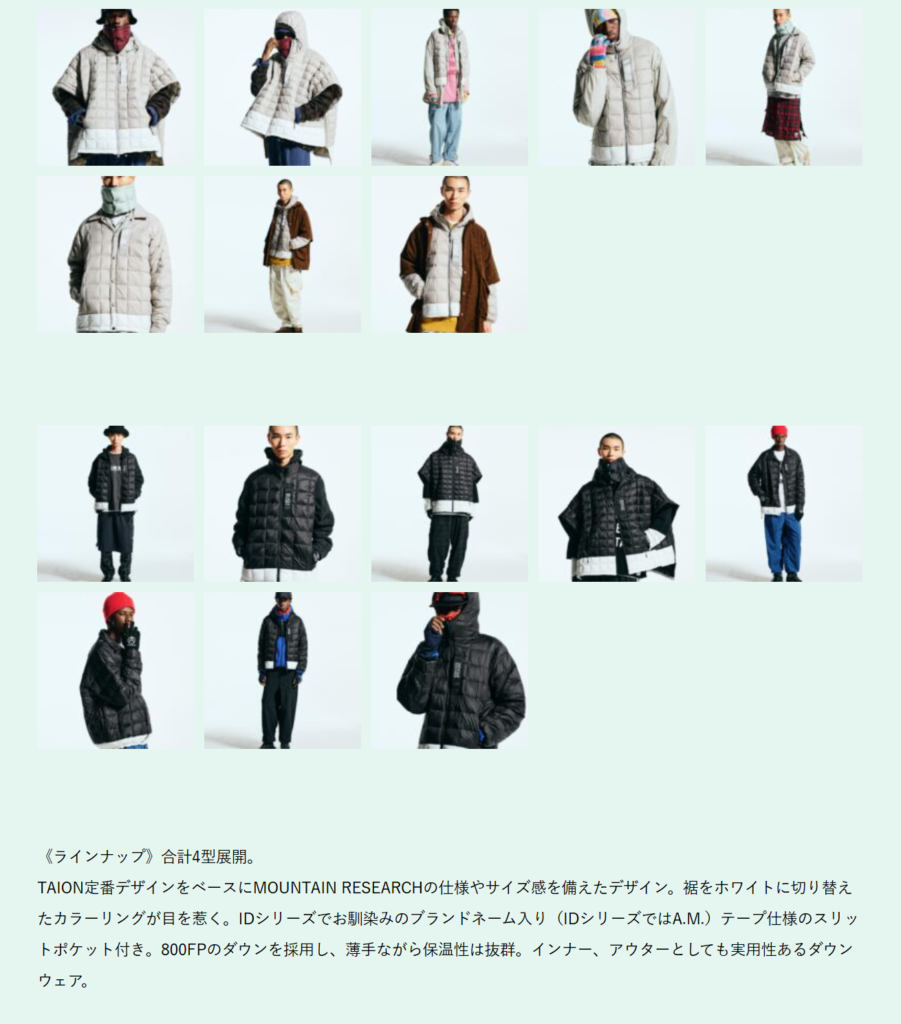 TAION【TAION×MOUNTAIN RESEARCH】