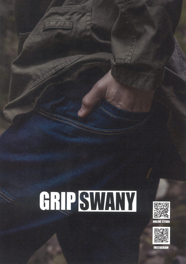 GRIP SWANY