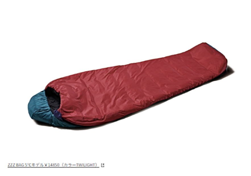 NANGA【ZZZ BAG 5】