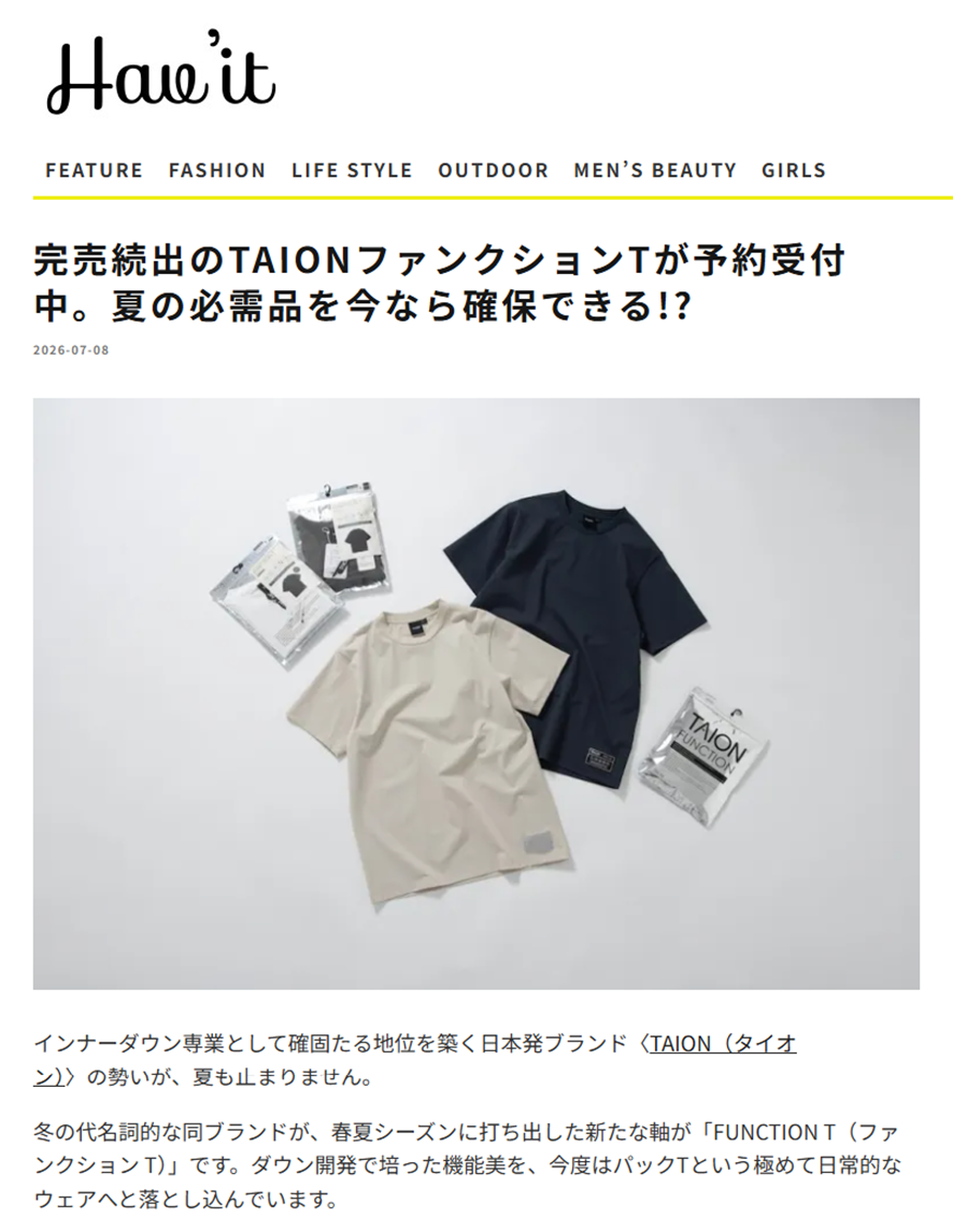 Hav'it Magazine