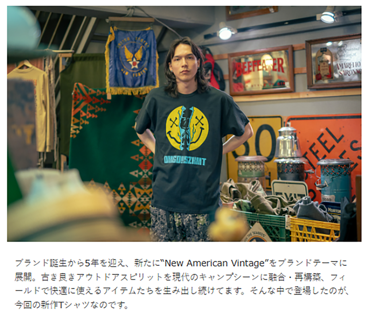 サンゾー工務店【DAMNGOOD!! Tee】