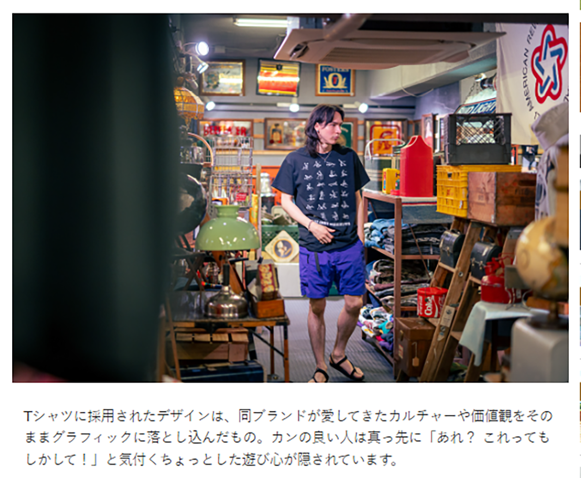 サンゾー工務店【Skull 48 Tee】