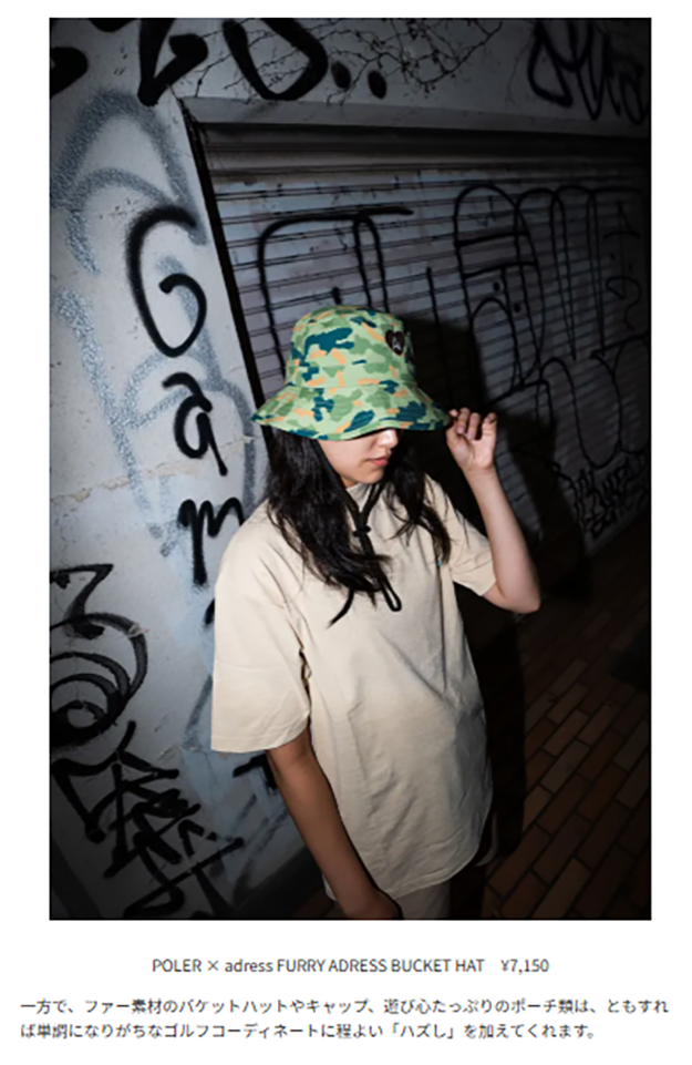 POLER×adress【FURRY ADRESS BUCKET HAT】