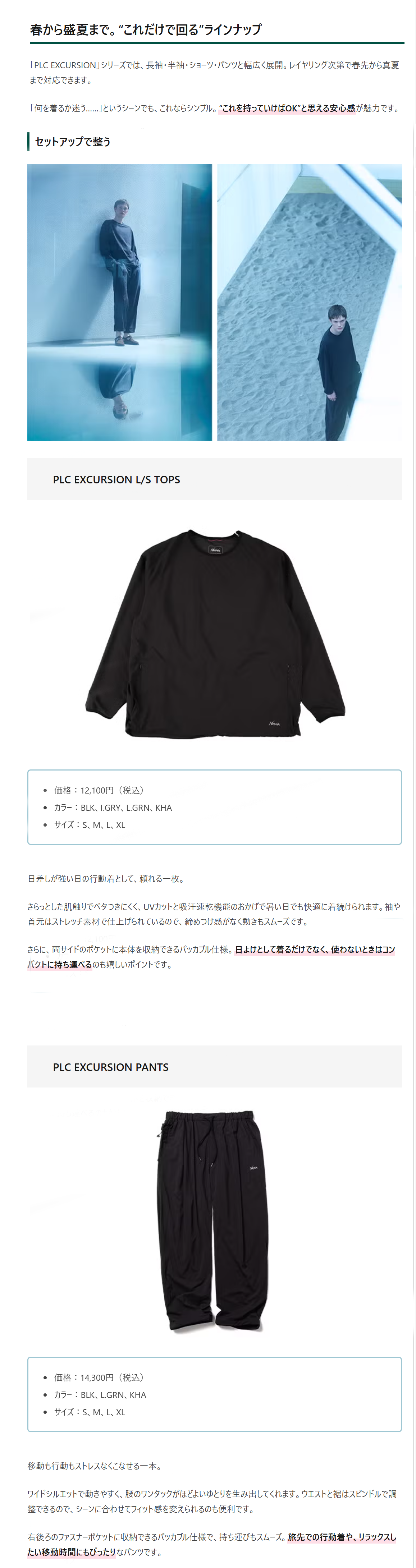 2_04902c1b-03e1-42d2-9c21-39a3b8f04cc7.png