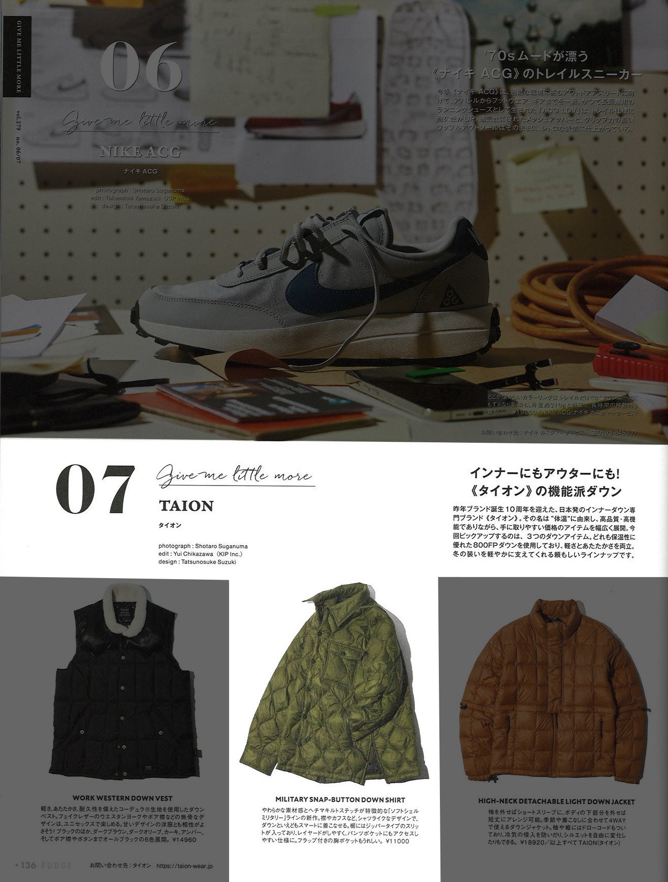 TAION【MILITARY SNAP-BUTTON DOWN SHIRT】
