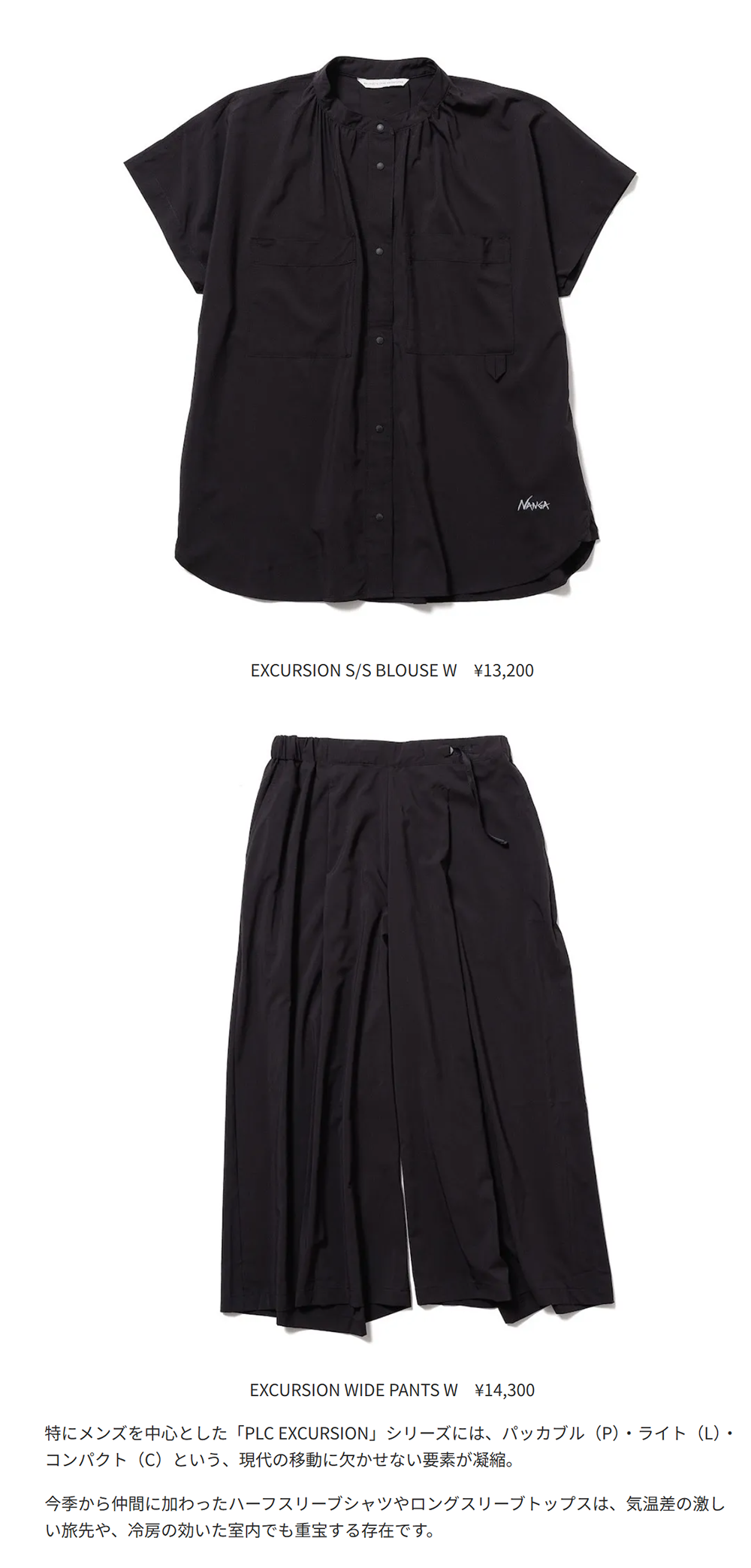 2_271a2820-95cc-42d5-b1e9-7b8a4b4dc7de.png