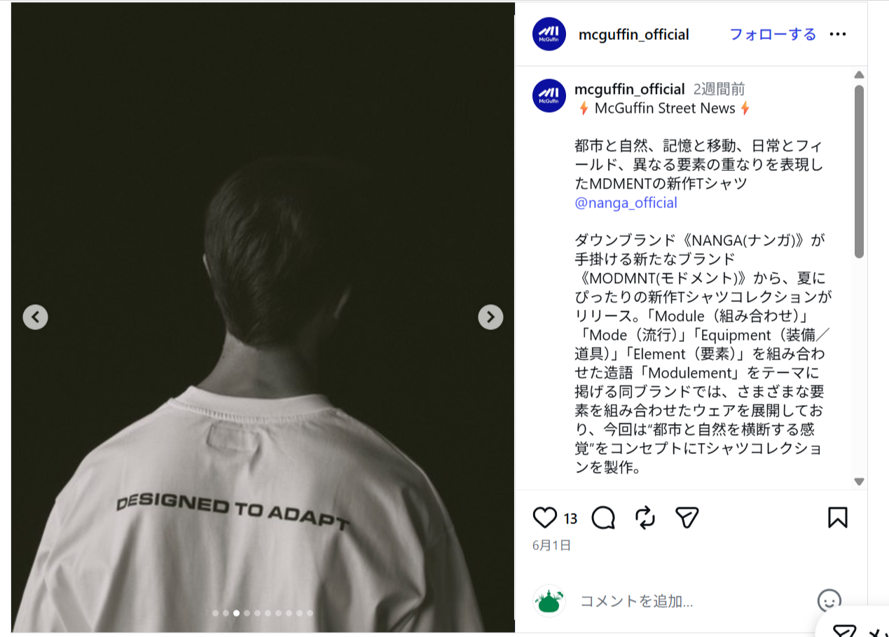 MODMNT【Tシャツシリーズ】