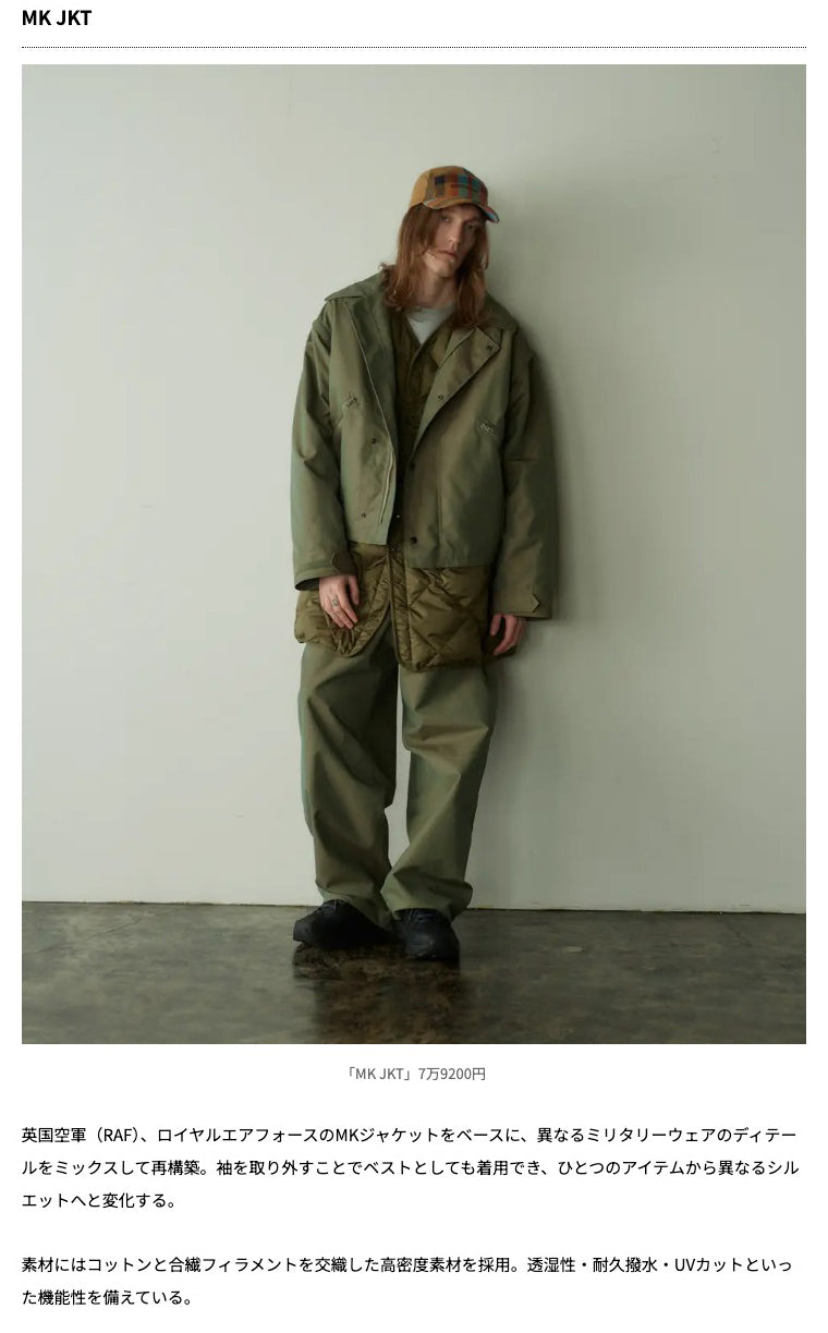 MK JKT