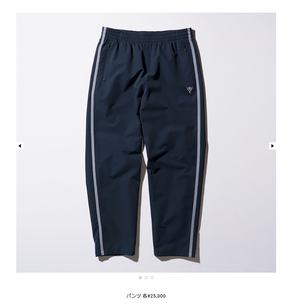 Foxfire【South2 West8 × Foxfire SL Trail Pant SCORON】
