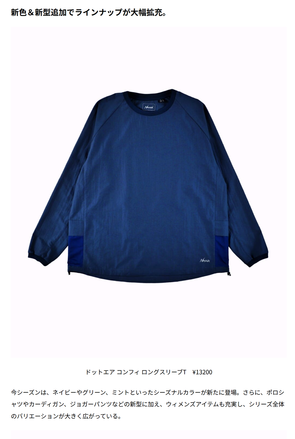 2_c09e1332-2252-468c-a1f2-a1f49d389de2.png