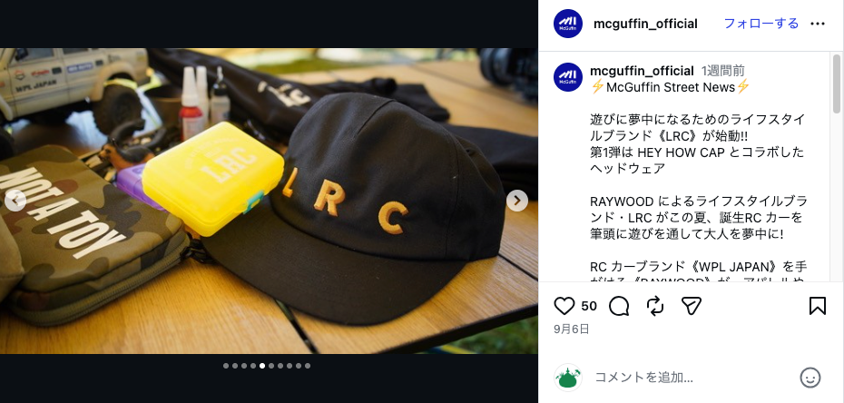 WPL【LRC TRACKER CAP】