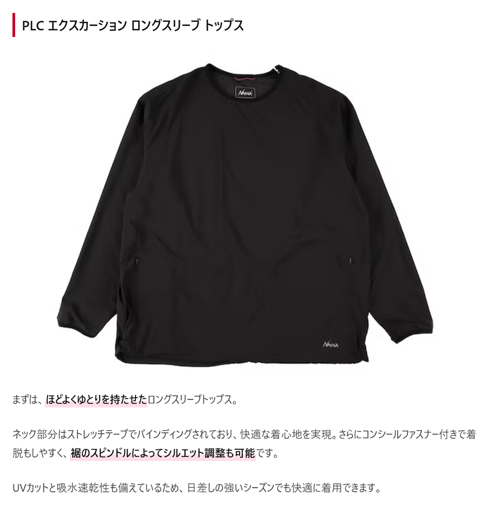 2_d1a1a380-278e-4dbc-8d42-e3884802d86f.png