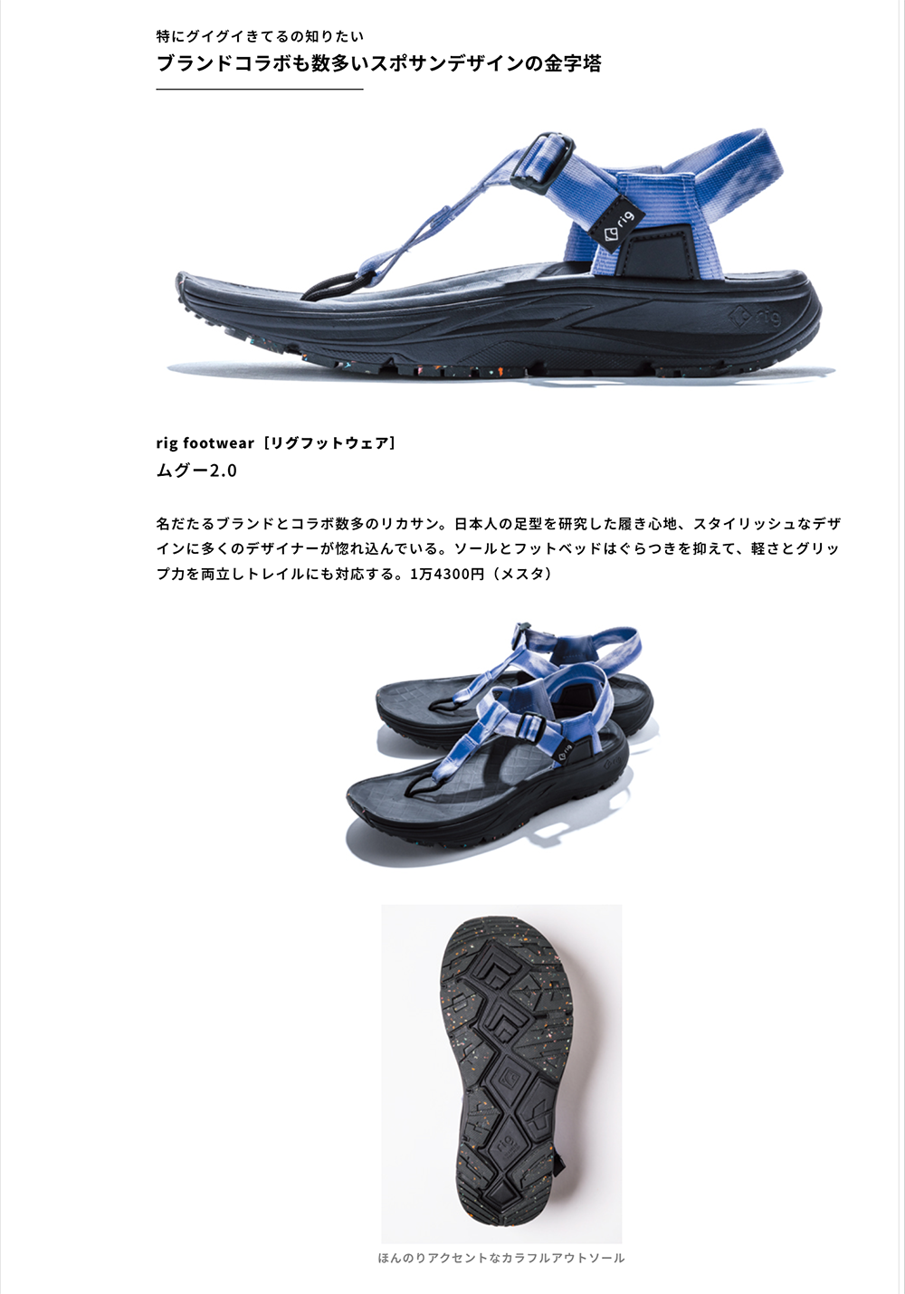 2babb0bf-7529-4e26-af6e-5430a86b0f60.png