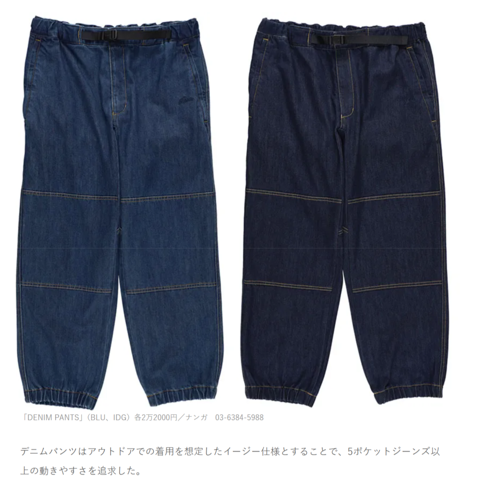 NANGA【DENIM PANTS】