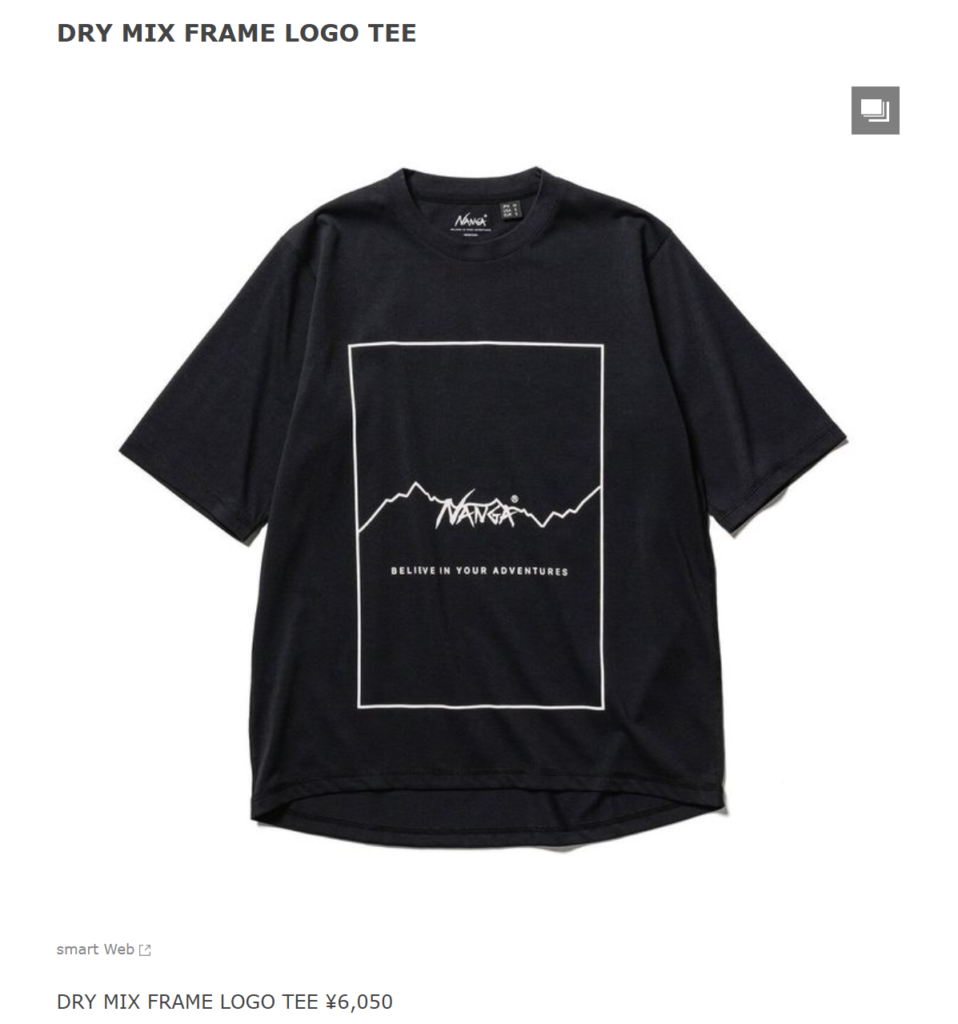 NANGA【DRY MIX FRAME LOGO TEE】
