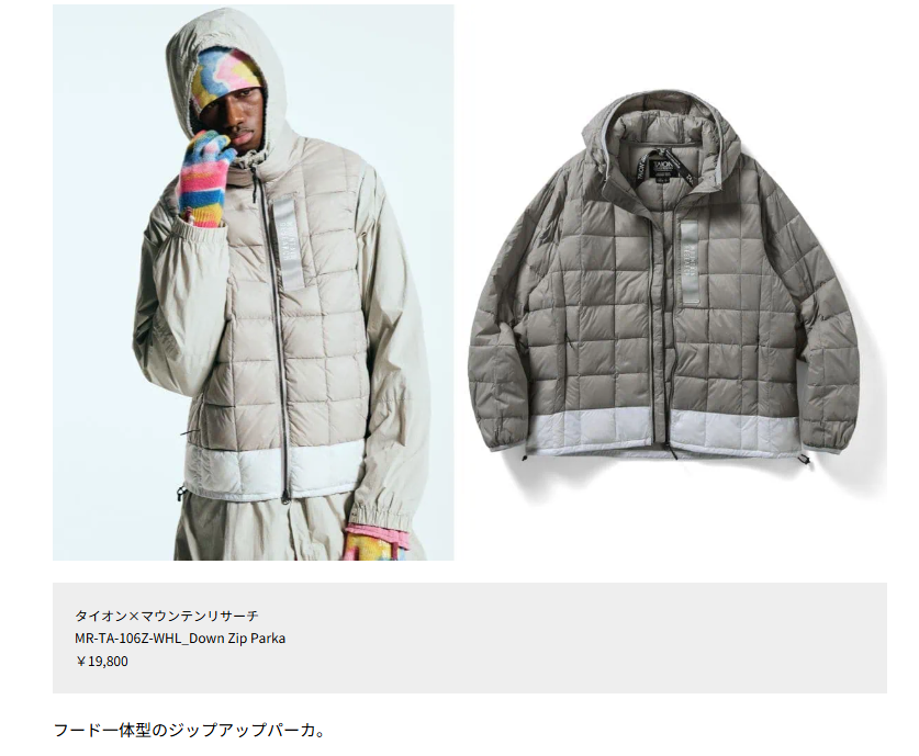 タイオン×マウンテンリサーチ【MR-TA-106Z-WHL_Down Zip Parka】