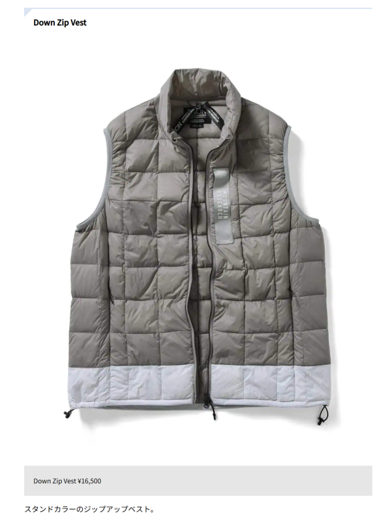 TAION×MOUNTAIN RESEARCH【Down Zip Vest】