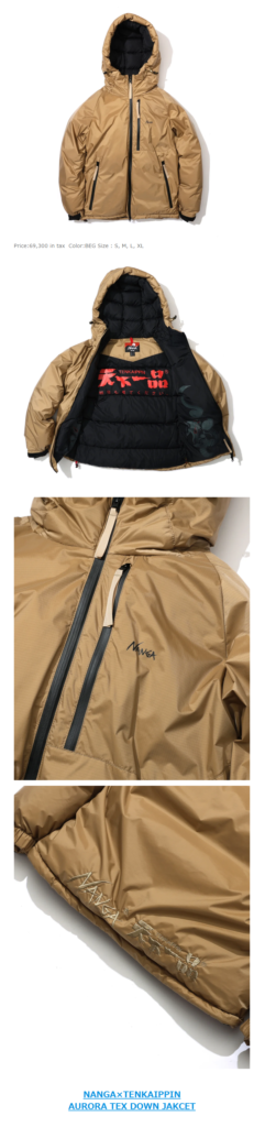 NANGA【NANGA×TENKAIPPIN KOTTERI DOWN JACKET】