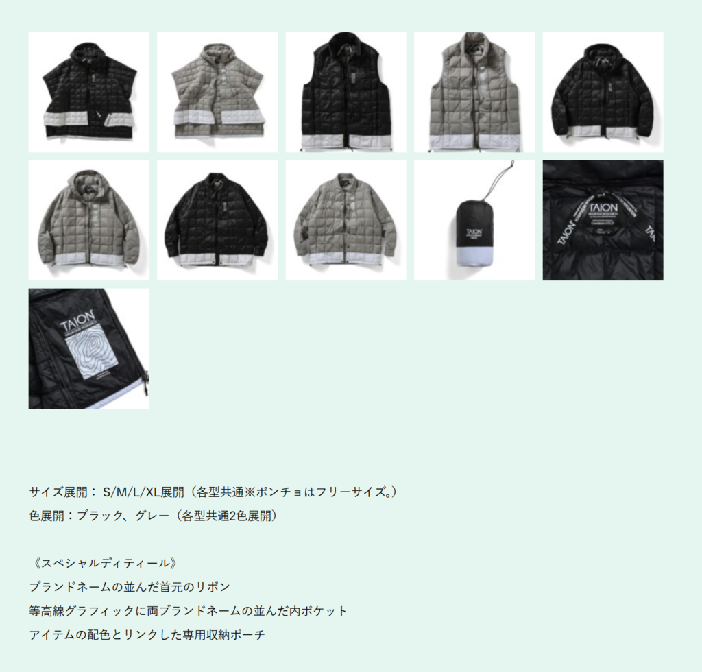 TAION【TAION×MOUNTAIN RESEARCH】