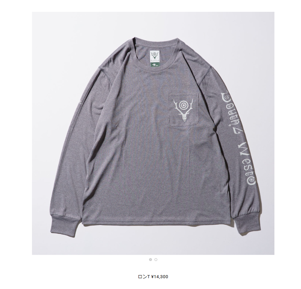 S Round Pocket Tee SCORON】