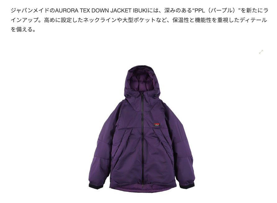AURORA TEX DOWN JACKET IBUKI