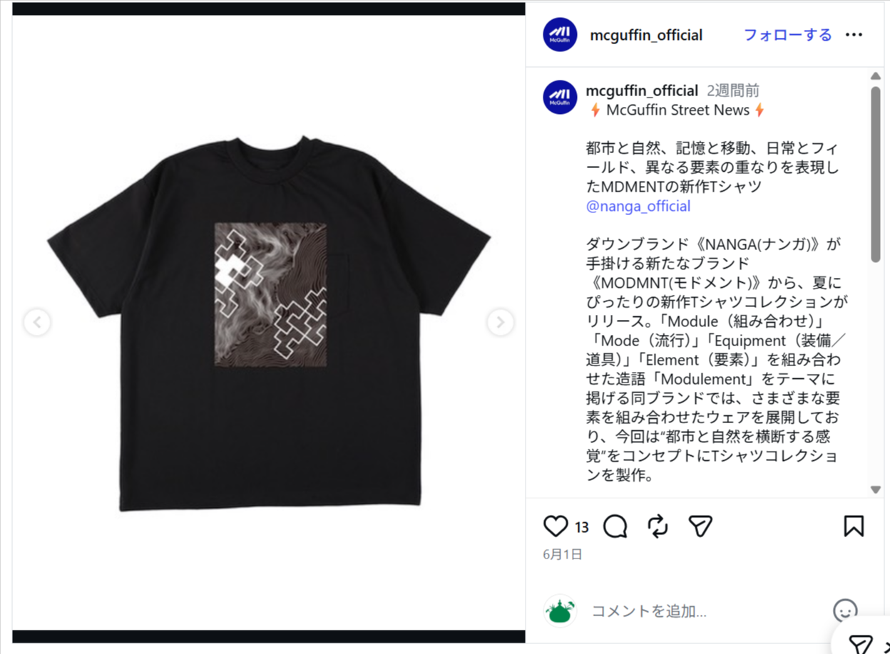 MODMNT【Tシャツシリーズ】