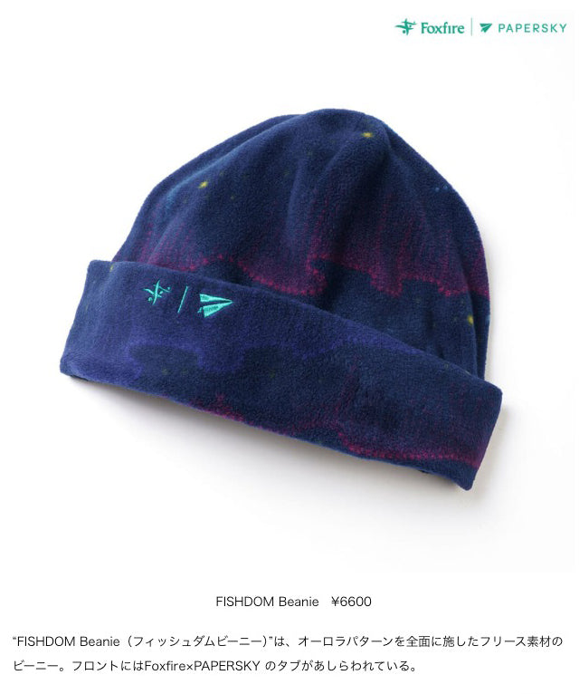 Foxfire × PAPERSKY【FISHDOM Beanie】