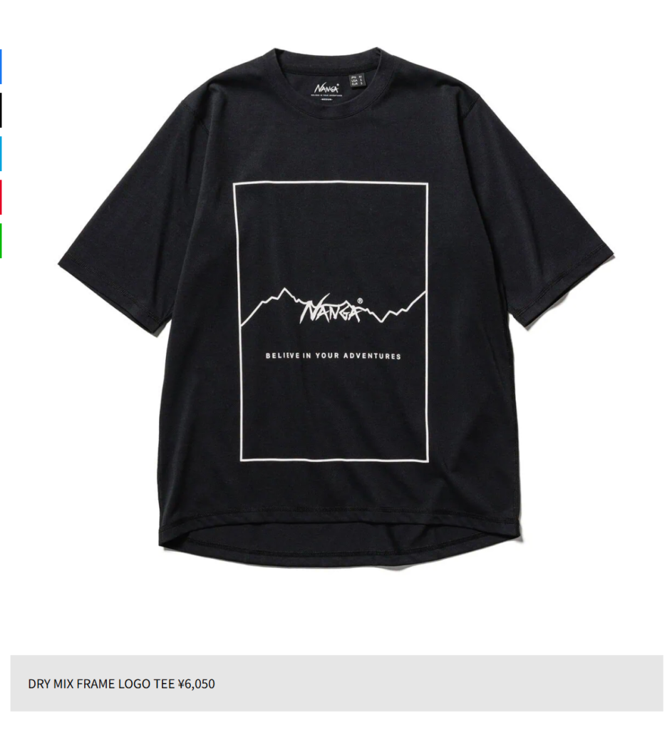 NANGA【DRY MIX FRAME LOGO TEE】