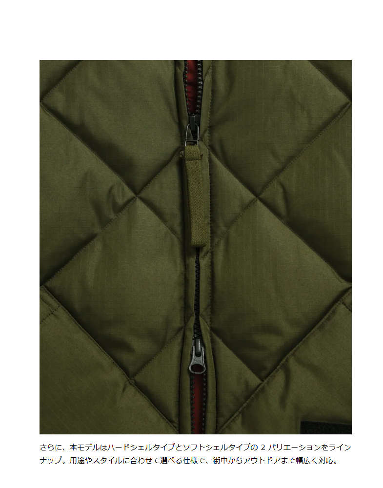 TAION×Eddie Bauer