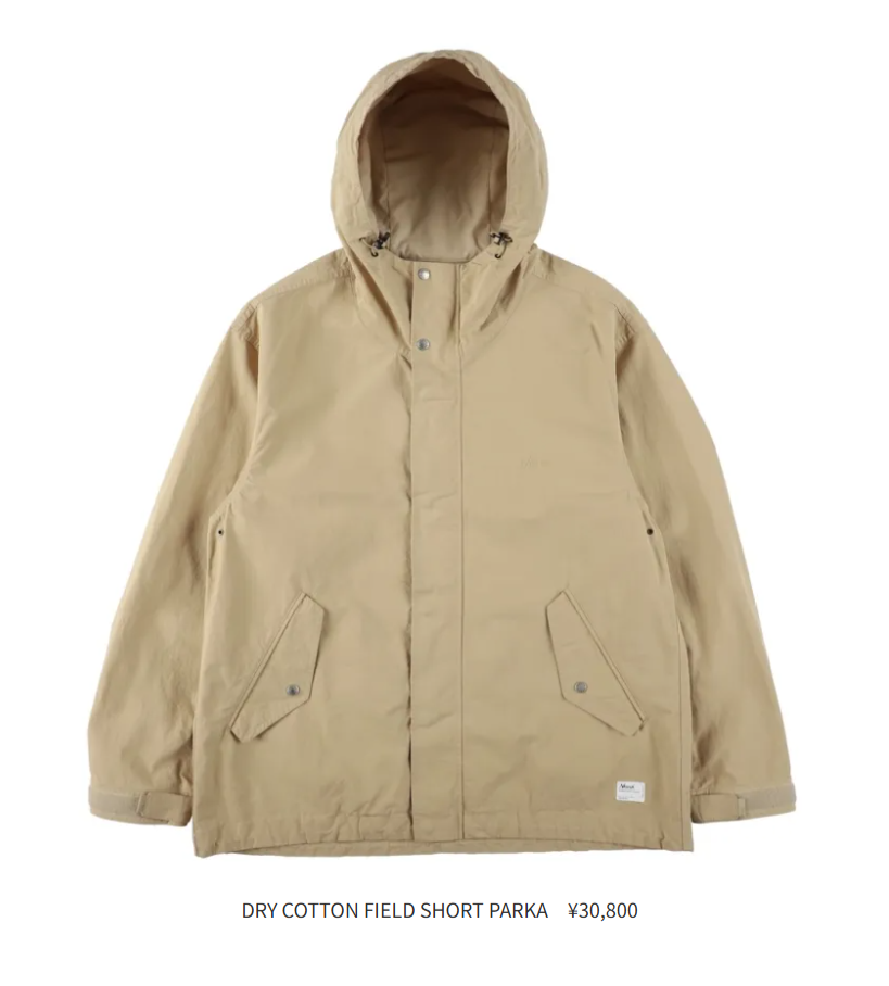 NANGA【DRY COTTON FIELD SHORT PARKA】