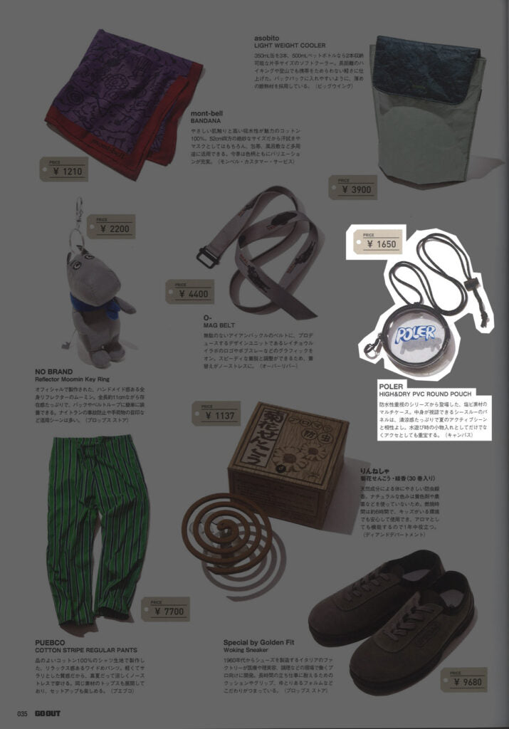 POLER【HIGH&DRY PVC ROUND POUCH】