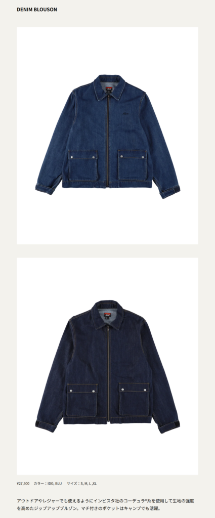 NANGA 【DENIM BLOUSON】