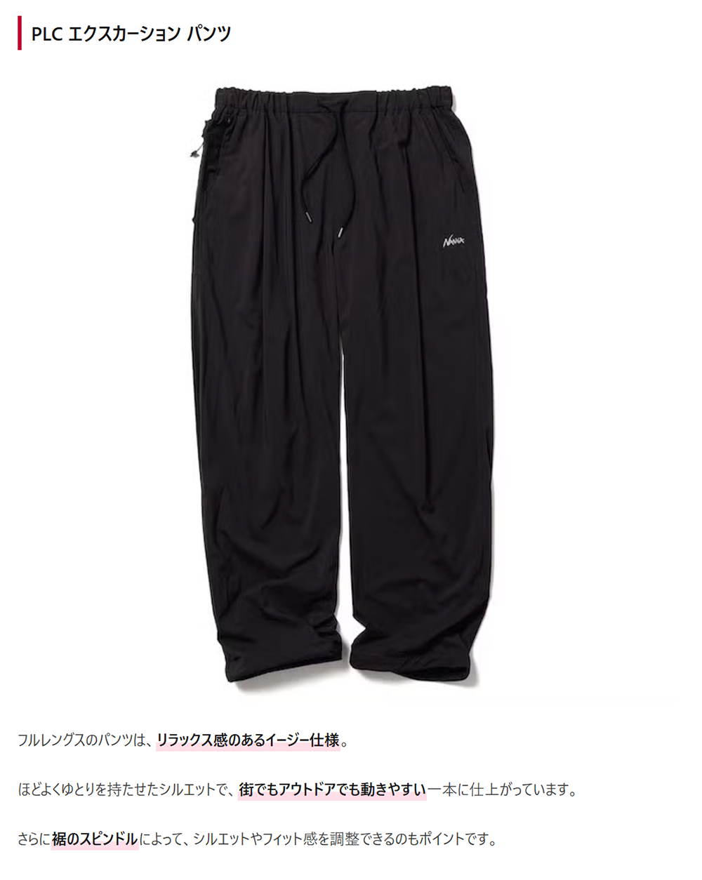 4_24db3aa5-2dbc-49c6-9b8f-b2757584445a.png