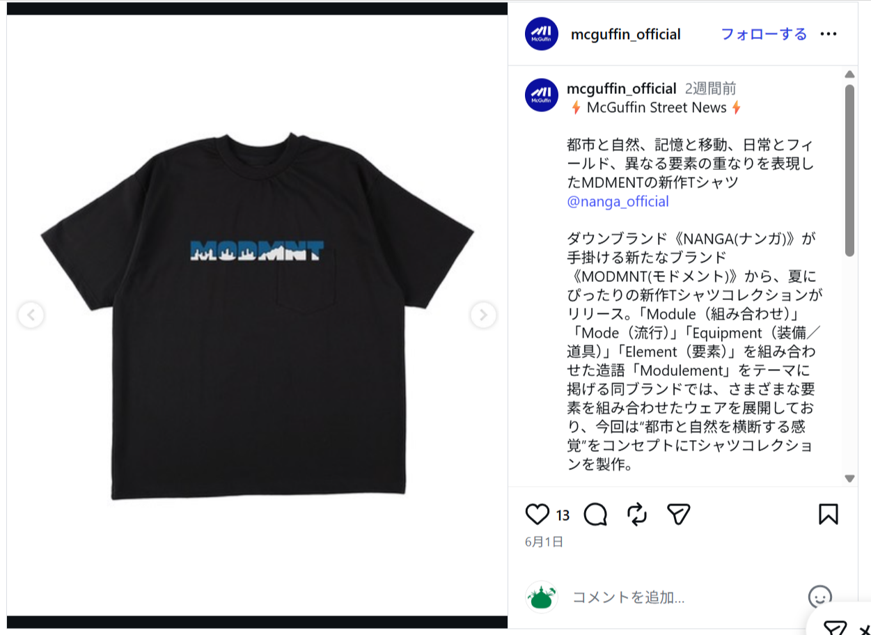 MODMNT【Tシャツシリーズ】