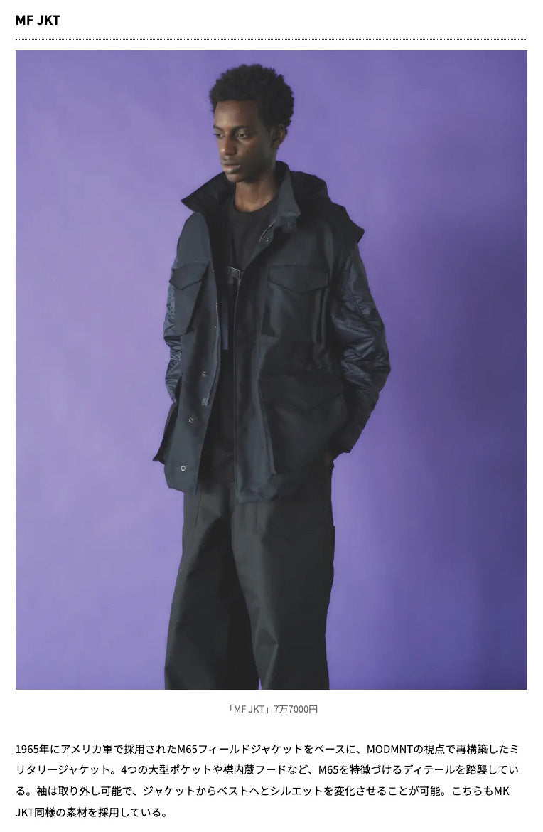 MF JKT
