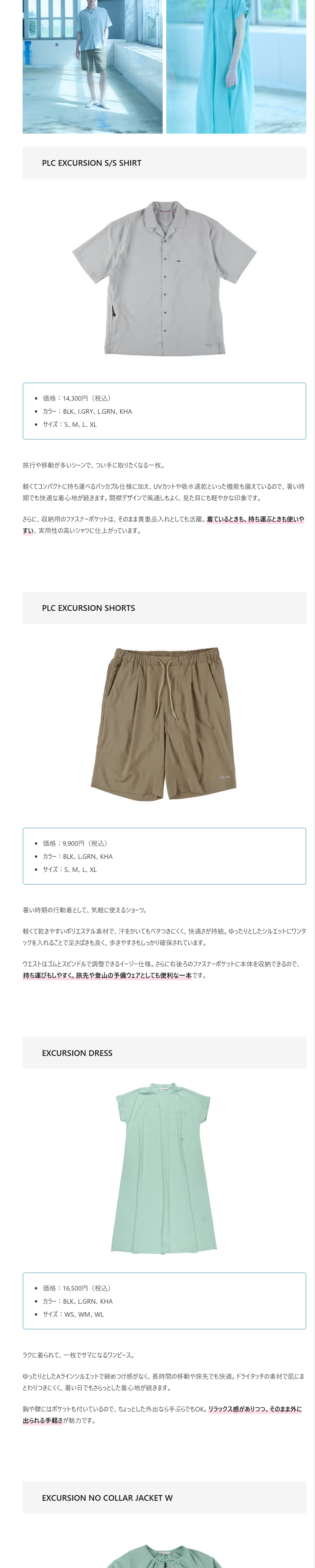 4_d905e429-3e45-451a-915b-95767f8afb7c.png
