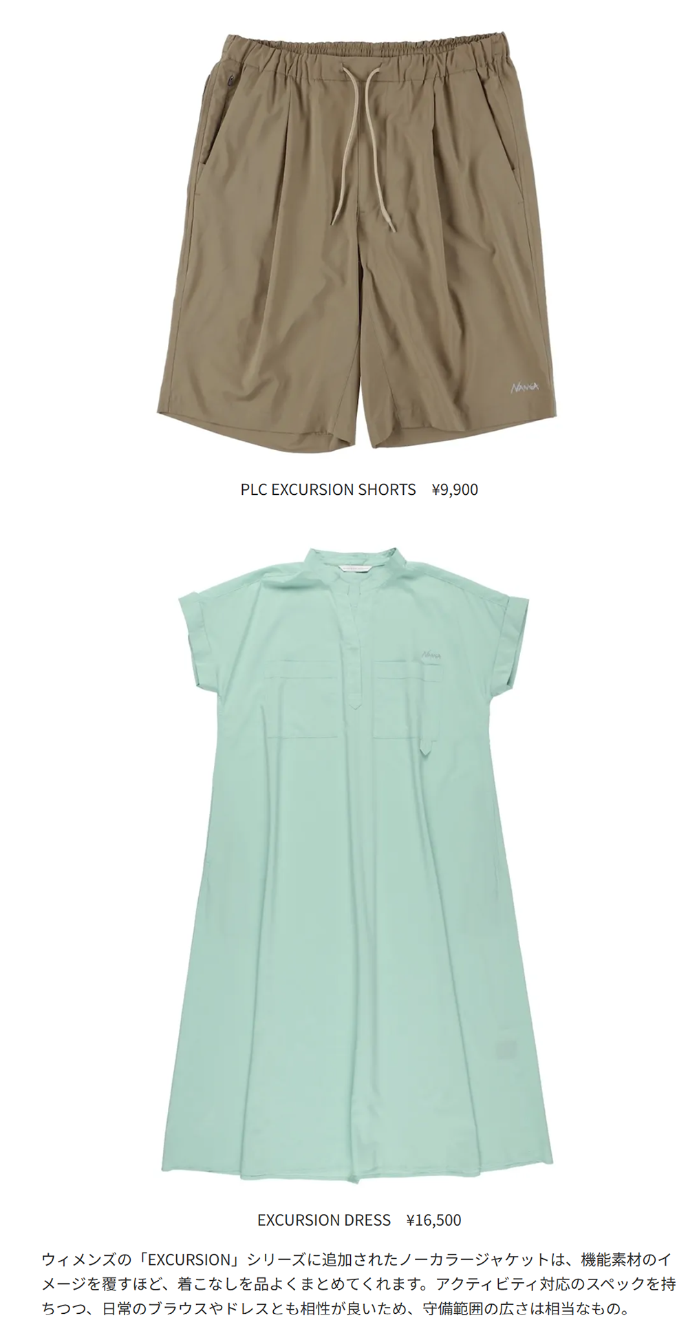 4_ee2858c8-a419-4f51-ab05-0cae23a4ff4a.png