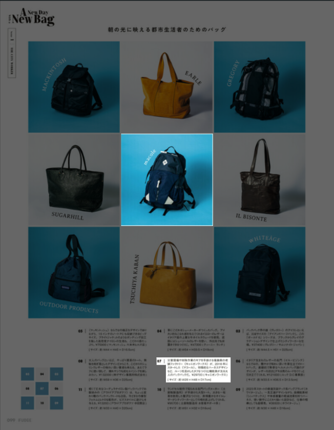 Navy】