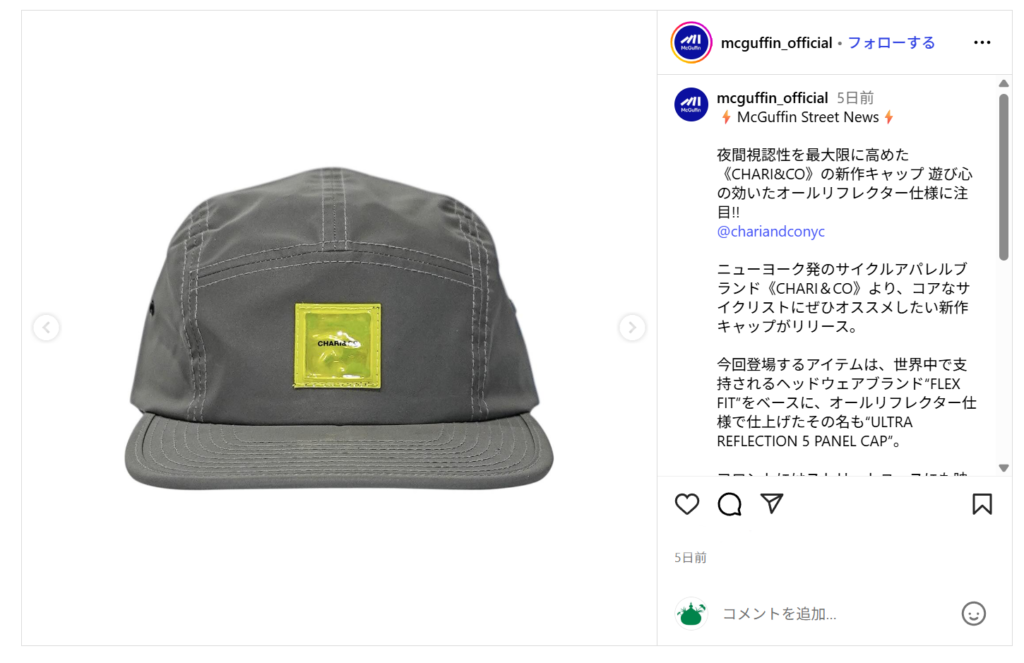 CHARI＆CO【ULTRA REFLECTION 5 PANEL CAP】