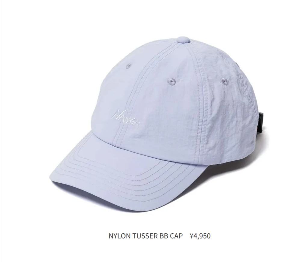 NANGA【NYLON TUSSER BB CAP】