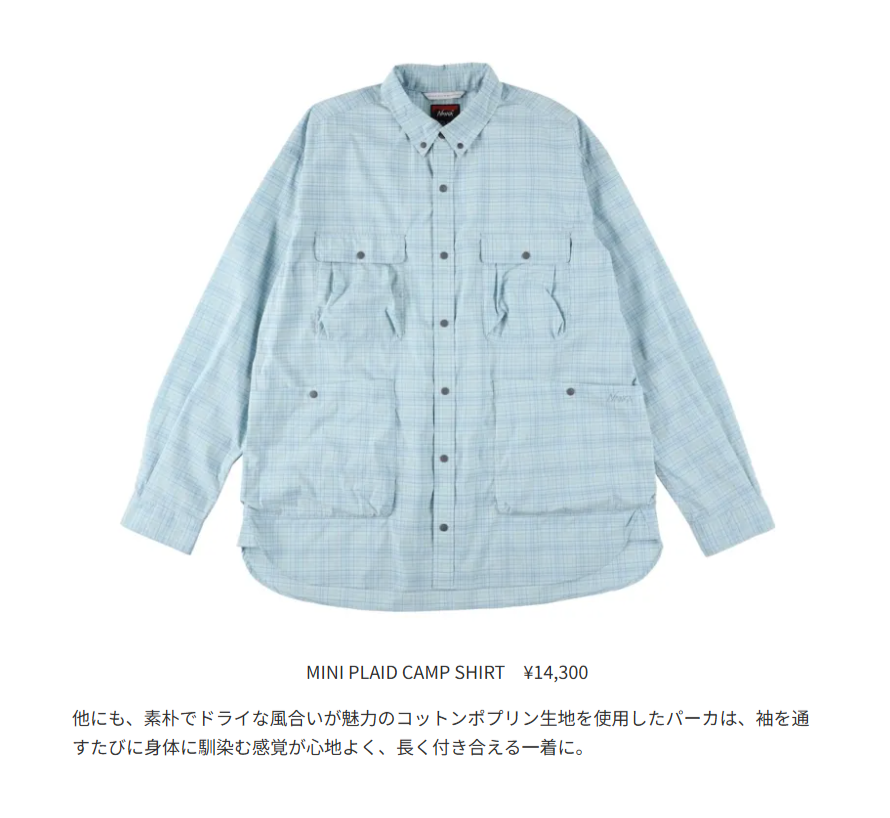 NANGA【MINI PLAID CAMP SHIRT】