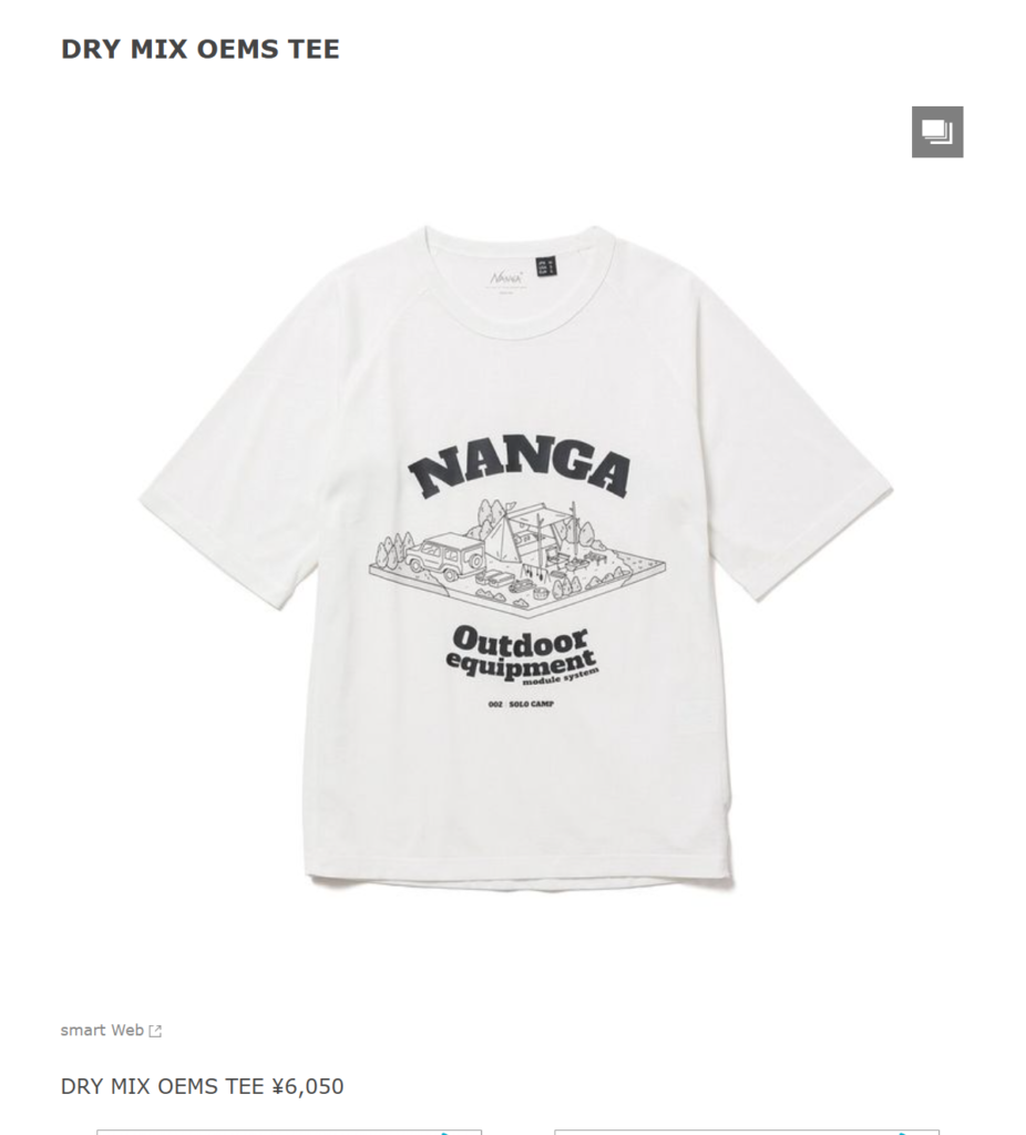 NANGA【DRY MIX OEMS TEE】