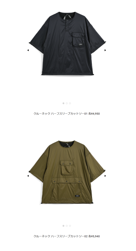 TAION【クルーネック ハーフスリーブカットソー】