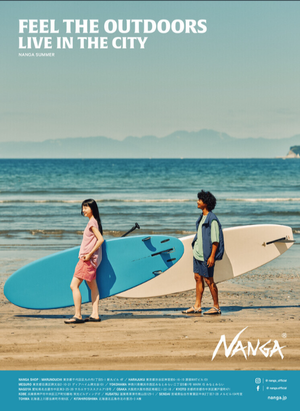 NANGA