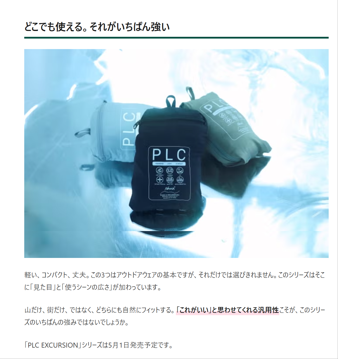 5_dd7fc265-e798-4d6b-8faa-bb707f768e35.png